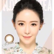 怀孕期间可以戴美瞳吗（办银行卡可以戴美瞳吗）