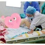 孕期内检（孕期内检是怎么检查过程）