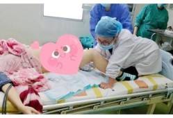 孕期内检（孕期内检是怎么检查过程）