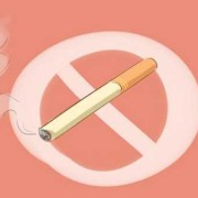 闻烟味对胎儿有影响吗（孕妇能闻烟味对胎儿有影响吗）