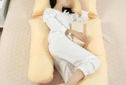 孕妇床怎么铺,孕期睡硬床好还是软床