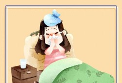 孕妇感冒怎么办最简单的方法,孕期感冒怎么治疗好得快