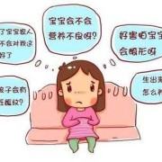 孕妇得了抑郁症怎么办,孕期抑郁的症状表现