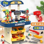 怀孕了在家里用电钻钉了螺丝钉对胎儿有影响吗,电钻声音对胎儿有影响吗