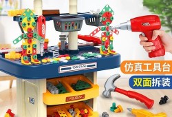 怀孕了在家里用电钻钉了螺丝钉对胎儿有影响吗,电钻声音对胎儿有影响吗