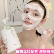 孕妇预防长斑的护肤品,预防孕期长斑吃什么
