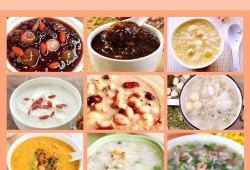 孕期煲粥（孕期煲粥食谱大全）