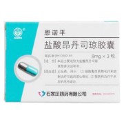 孕期止吐药（孕期止吐药物有哪些）