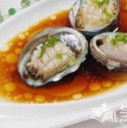 孕妇能吃鲍鱼吗?孕妇吃鲍鱼的好处和注意事项,孕妇吃什么对胎儿好