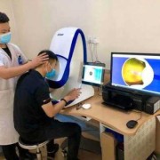 孕期眼底检查（孕期眼底检查主要查什么）