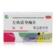 哺乳期可以吃毓婷吗,毓婷胎儿能健康吗