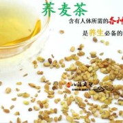 孕妇可以吃苦荞米吗,孕妇喝苦荞茶的作用与功效