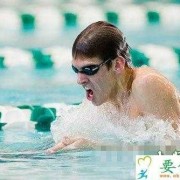 男性备孕期间可以游泳吗,男人备孕期间吃感冒药有影响吗