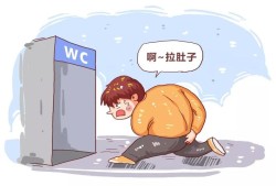 孕期拉肚子正常吗（孕期拉肚子正常吗怎么办）