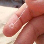 怀孕三个月有白带正常吗？一天还挺多,