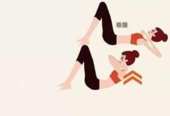 月经期间能做卷腹运动吗,孕期腹部运动会压迫胎儿吗