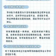 孕期总结和感受文案,孕期感受到肚子咯噔咯噔