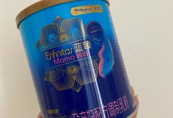 孕期喝什么奶粉（孕期喝什么奶粉）