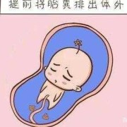 宝宝缺氧孕妇会有什么反应,胎儿在宫内缺氧的症状有哪些