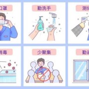 怀孕2个月胎儿有多大（二个月宝宝晚上睡觉盖多少合适呢？家人总把宝宝盖得严严密密的）