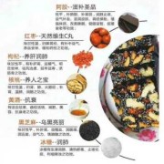 怀孕期间能不能吃阿胶（怀孕期间能不能吃阿胶糕）