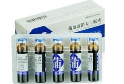 孕妇身体发热是什么原因,孕期发热可以吃什么药