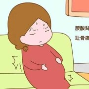 孕期38周肚子发硬（孕38周肚子发硬发紧怎么回事）