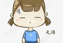 孕期倒霉（孕期倒霉说法）