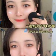 孕期可以用玻尿酸涂脸吗,孕期面部护理的好处