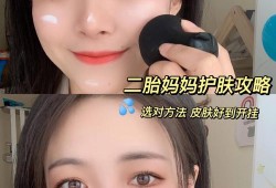 孕期可以用玻尿酸涂脸吗,孕期面部护理的好处