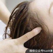 孕期洗头可以按摩吗（孕期洗头可以按摩吗有影响吗）