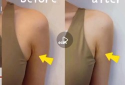 孕期腋窝副乳（瘦副乳和腋下最快的方法）
