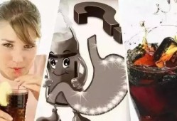 孕期喝了很多可乐（孕期喝了很多可乐对宝宝有什么影响）