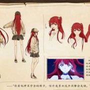 女主救龙族宝宝是什么剧,胎儿卡住