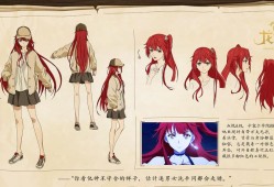 女主救龙族宝宝是什么剧,胎儿卡住