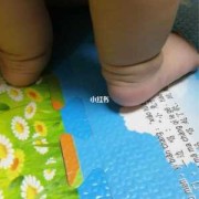 胎儿力气大（我家宝宝6个月了，感觉上肢手臂力量很小，求助）