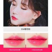 孕期可以用唇膏吗（孕妇可以用润唇膏吗）