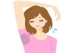 怀孕期间狐臭消失（怀孕期间狐臭消失了怎么办）