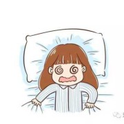 孕期头晕是怎么回事（孕期老是头晕为什么）