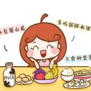 妈妈吃的东西宝宝能吸收多少,胎儿需要多少营养才能吸收