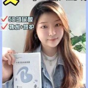 孕妇能用面膜吗，什么面膜最适合孕妇用,孕期护肤面膜推荐