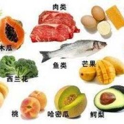 胶原蛋白怎么补最好,孕期补充胶原蛋白的食物