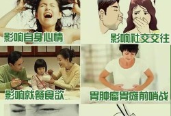 怀孕期间有口臭怎么办（怀孕期间有口臭怎么办）