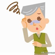 孕期感冒耳鸣（孕期感冒耳鸣怎么办）