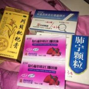 孕期咳浓痰（孕期咳浓痰怎么办）