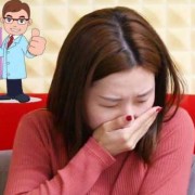 怀孕期间有异味是怎么回事（怀孕期间有异味是怎么回事儿）