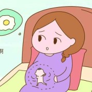 孕妇饿了胎儿动的厉害（孕妇饿了胎儿会饿吗）
