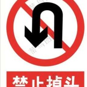 胎儿调头图片（胎儿调头图片）