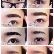 我想问下，纹眉毛补色后多久可以怀孕,备孕期可以纹眉吗有影响吗