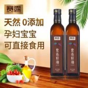 孕期食用油（孕期食用油哪种好）
